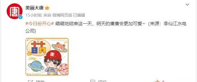 QQ图片20231011161712.jpg