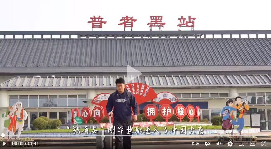 QQ图片20231012135840.jpg