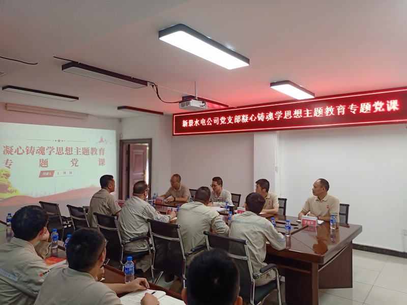 1697096820118088406.jpg QQ图片20231010150435_副本.jpg