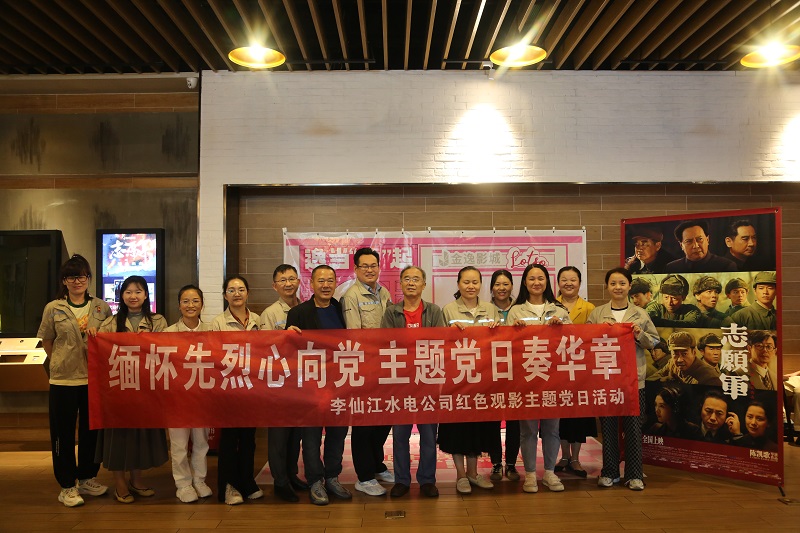 1697438120062084933.jpg 调整大小后.jpg