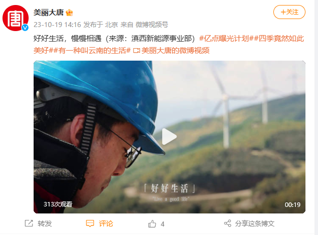 QQ图片20231020095803.png