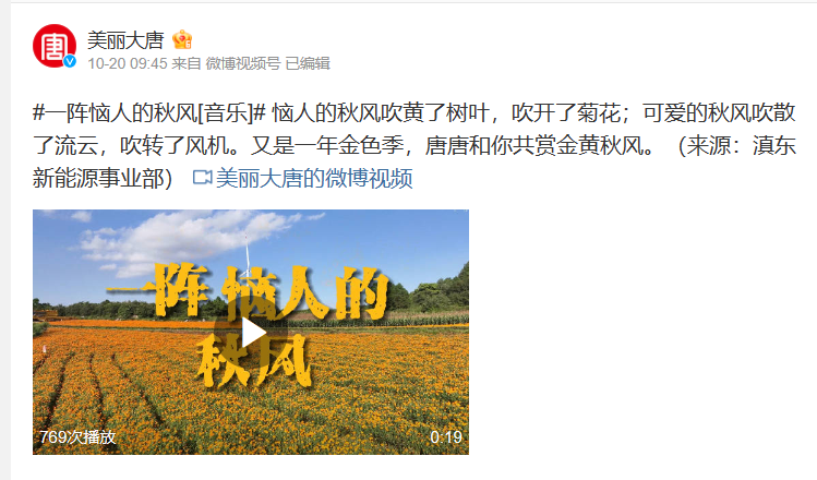 QQ图片20231024092508.png