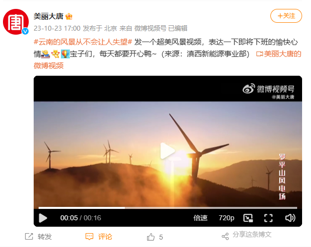 QQ图片20231024140234.png