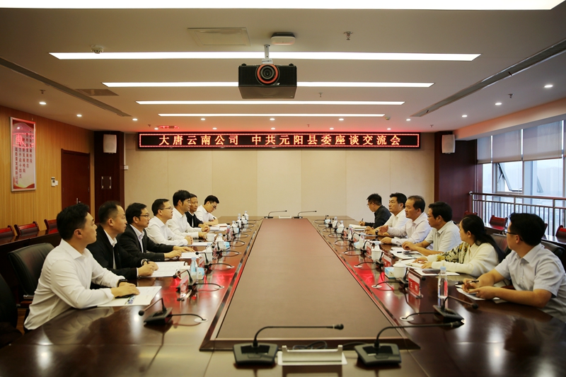 1698283774894025810.jpg 0E1A0714_副本.jpg