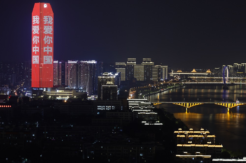 美美的龙城-柳州（新景公司罗献军） (1).jpg