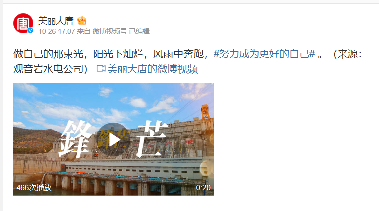 QQ图片20231031104936.png