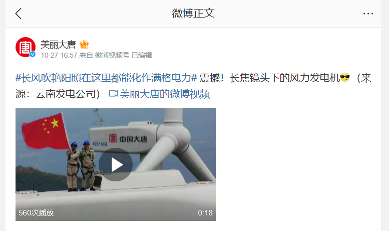 微信图片_20231031105326.png