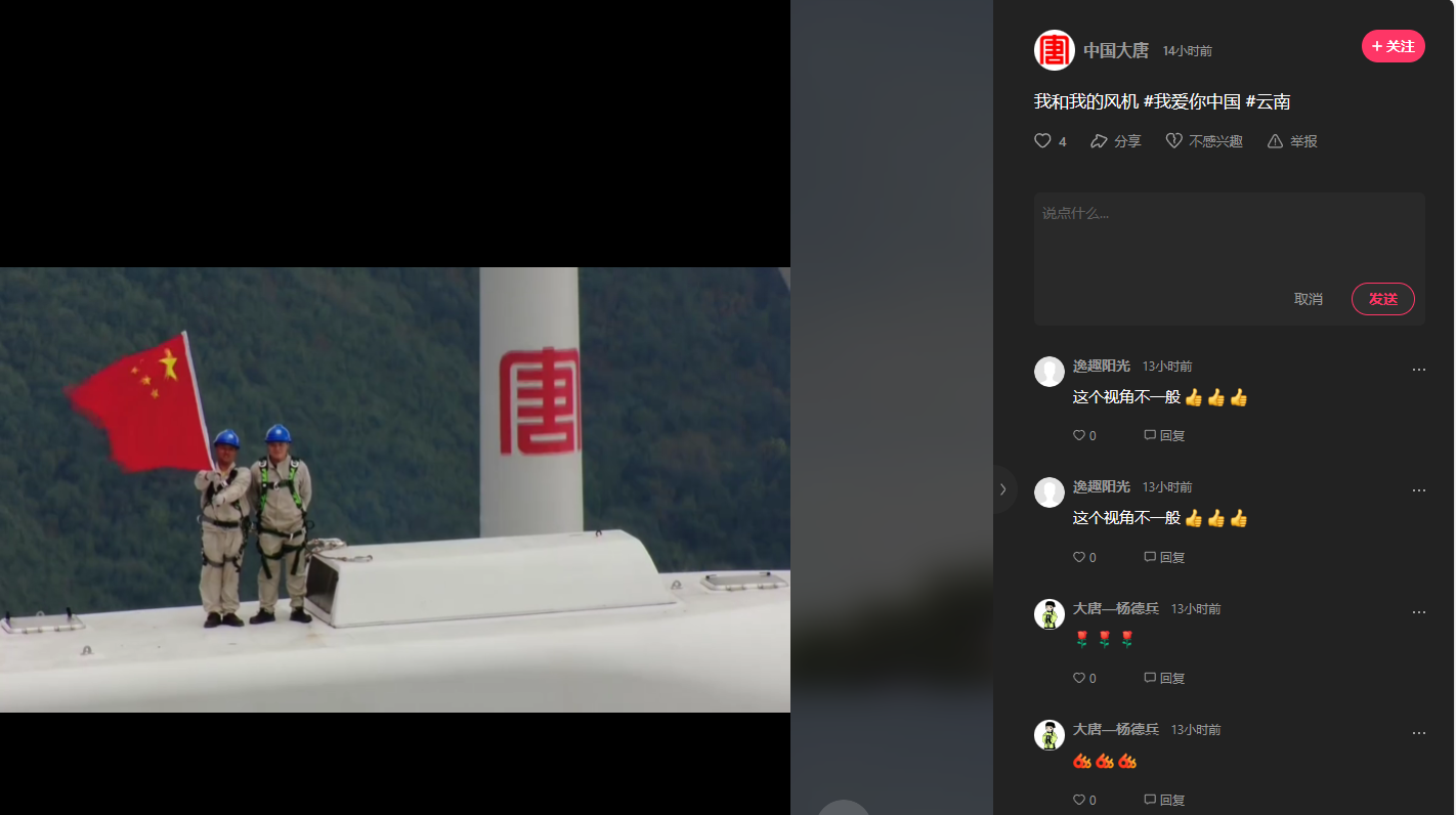 1698728256763031337.png