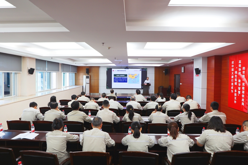 1699237044649091786.jpg 观音岩水电公司邀请攀枝花市委党校钟毅刚开展专题辅导 (2)_副本.jpg