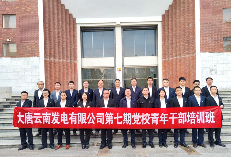 70233e90dbba95dc582880616769f20_副本_副本.jpg