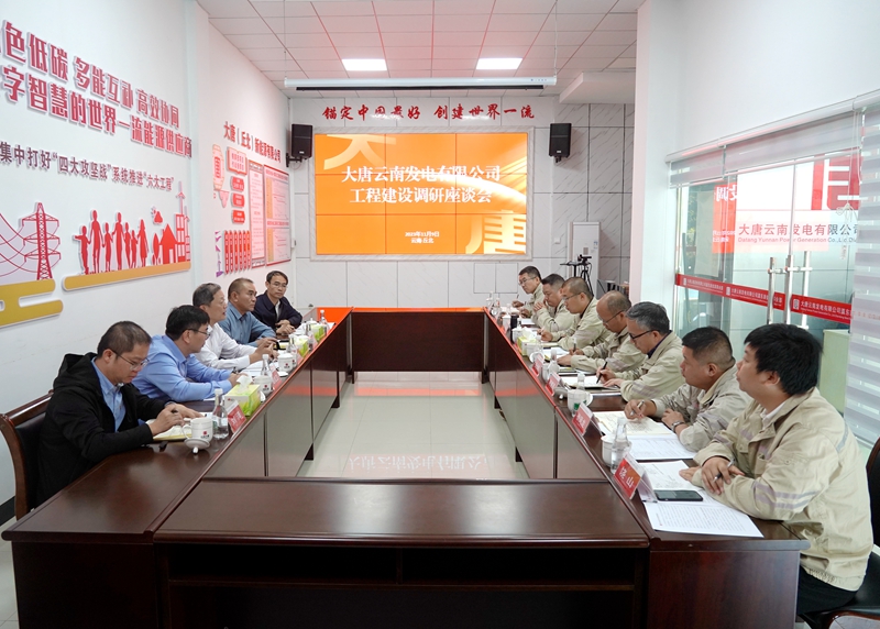 微信图片_20231109164527_副本.jpg