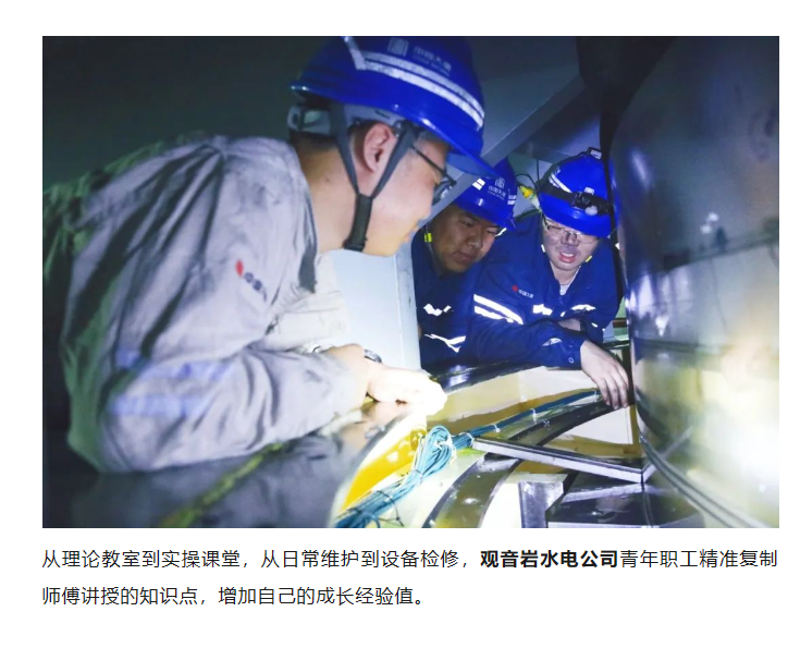 微信图片_20231110103405.png