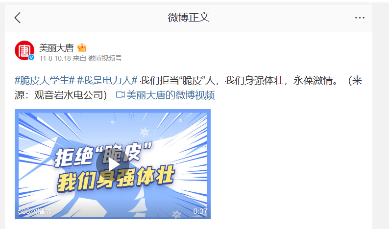 QQ图片20231110104130.png