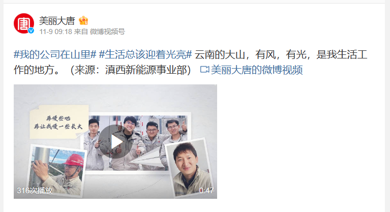 微信图片_20231110104349.png