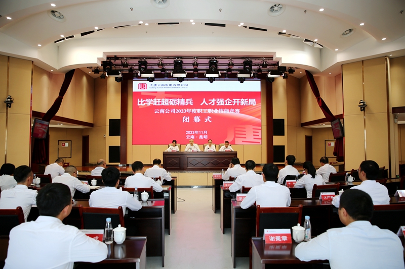 0E1A1697_副本.jpg