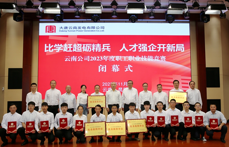 0E1A1733_副本.jpg
