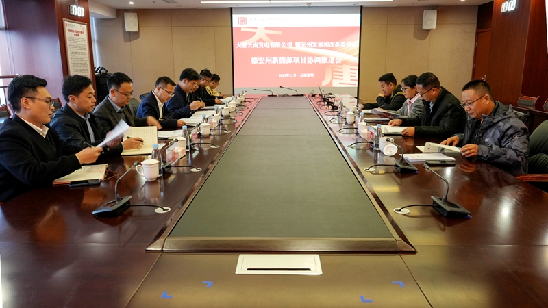 微信图片_20231117133707_副本.jpg