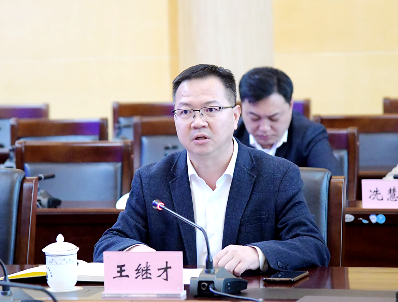 微信图片_20231122141301_副本.png