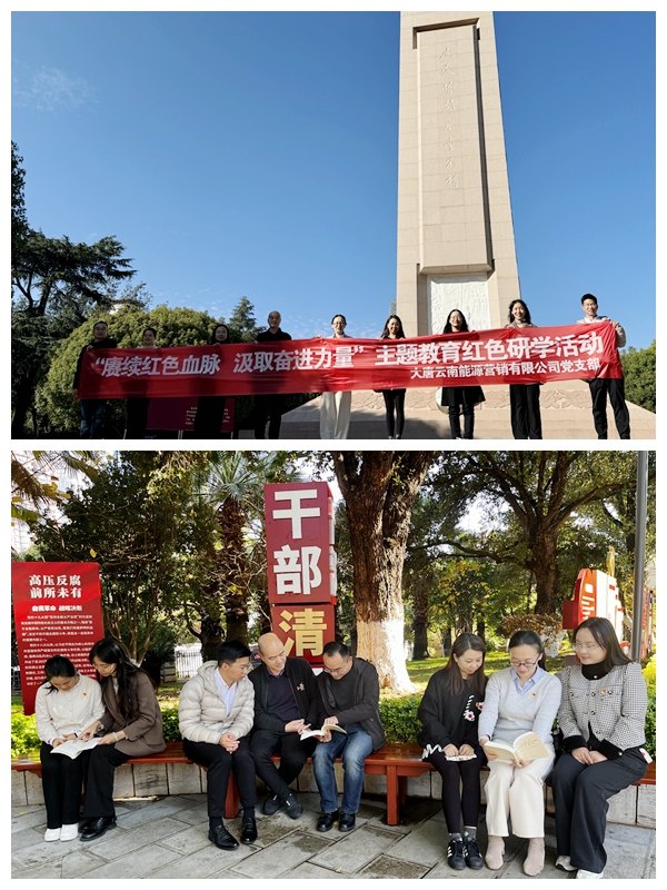 图2_副本.jpg