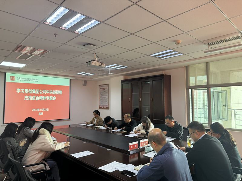 图1：袁语瞳_副本.jpg