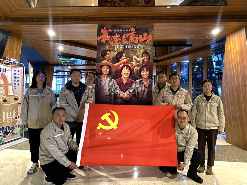 9ba51e473e12292674f42e8c305d4c1_副本.jpg