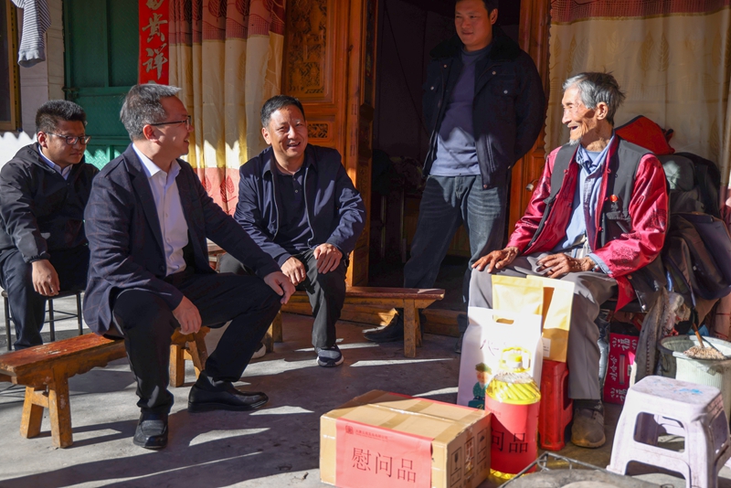 微信图片_20231201144119_副本.jpg