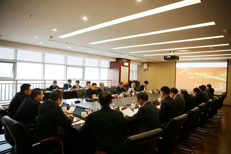 微信图片_20231204093412.png