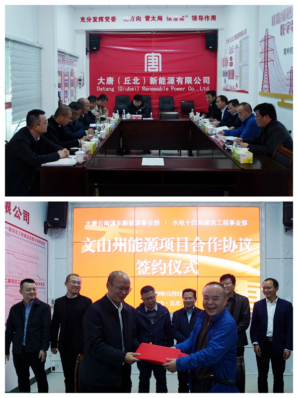 1701827820148090782.jpg 1_副本.jpg