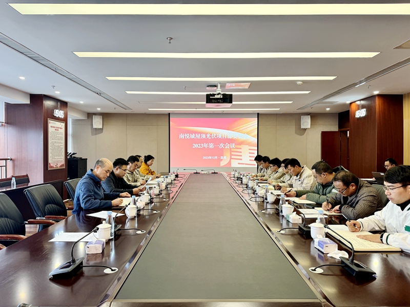 1701919459618079593.jpg 微信图片_20231207112826_副本.jpg