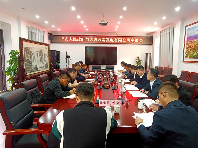 冯喊顺摄_副本.jpg