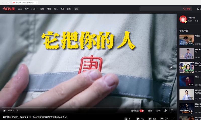 微信图片_20231213161034.png