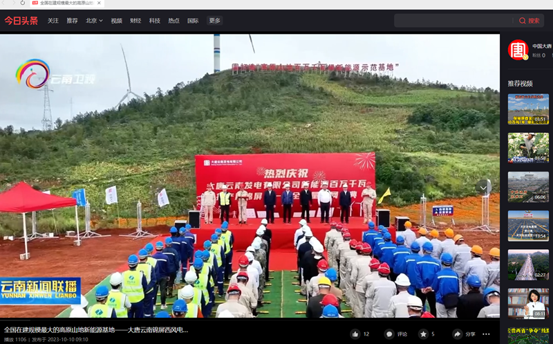 微信图片_20231213161333.png