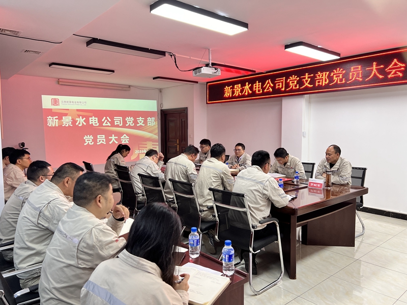 微信图片_20231212210353_副本.jpg