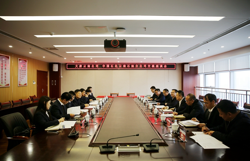 0E1A3892_副本.jpg