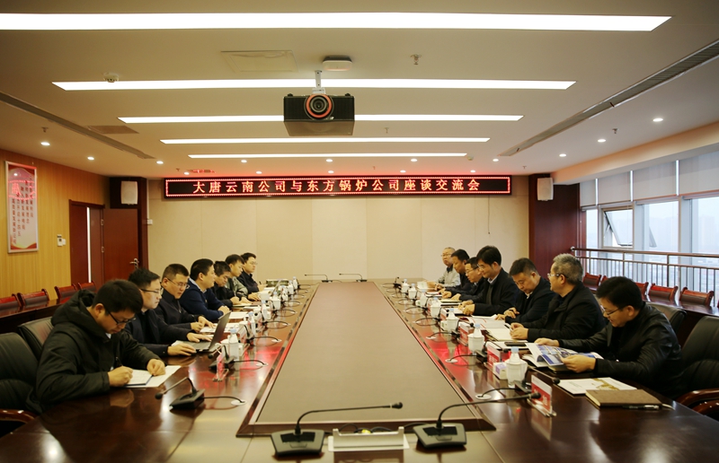 微信图片_20231222113422_副本.jpg