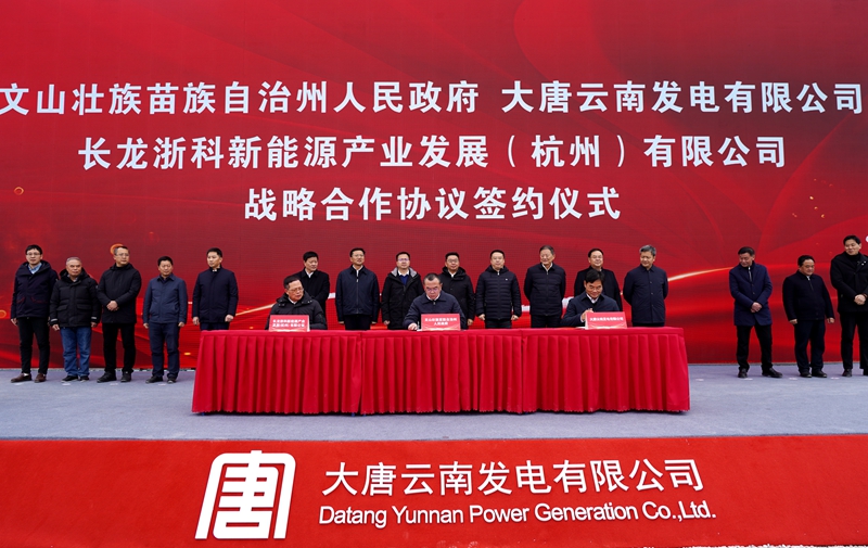 微信图片_20231226134559_副本.jpg