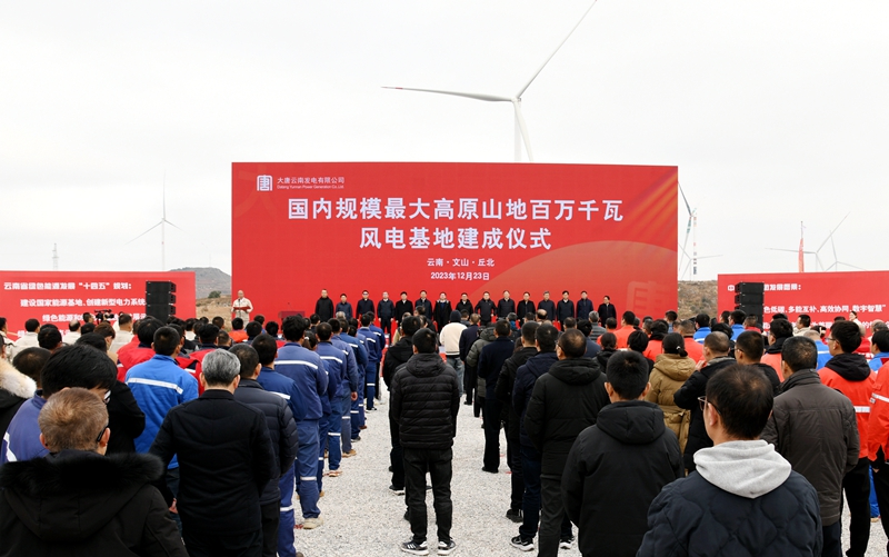 微信图片_20231226150642_副本_副本_副本.jpg
