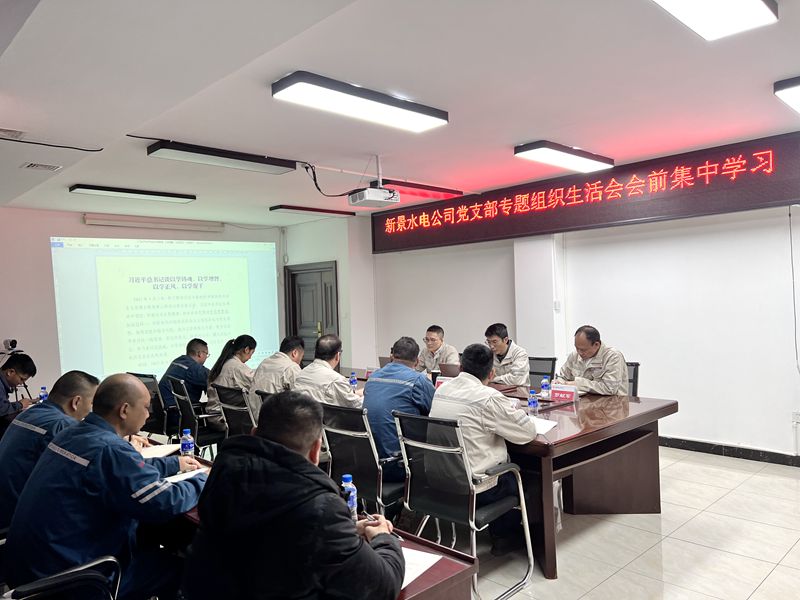 微信图片_20231229154912_副本.jpg