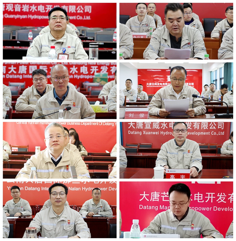 微信图片_20231229115536_副本.jpg