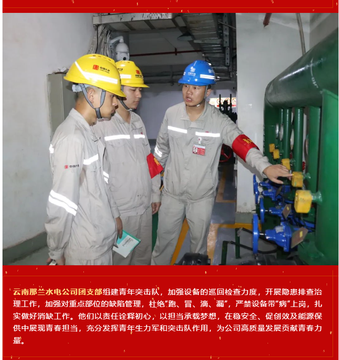 微信图片_20240102084905.png