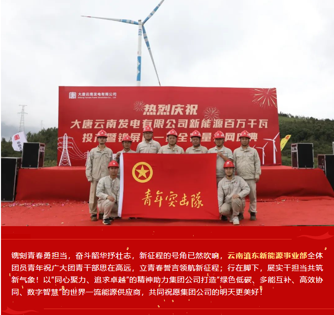 微信图片_20240102084909.png