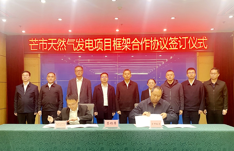 微信图片_20240105201223_副本.jpg