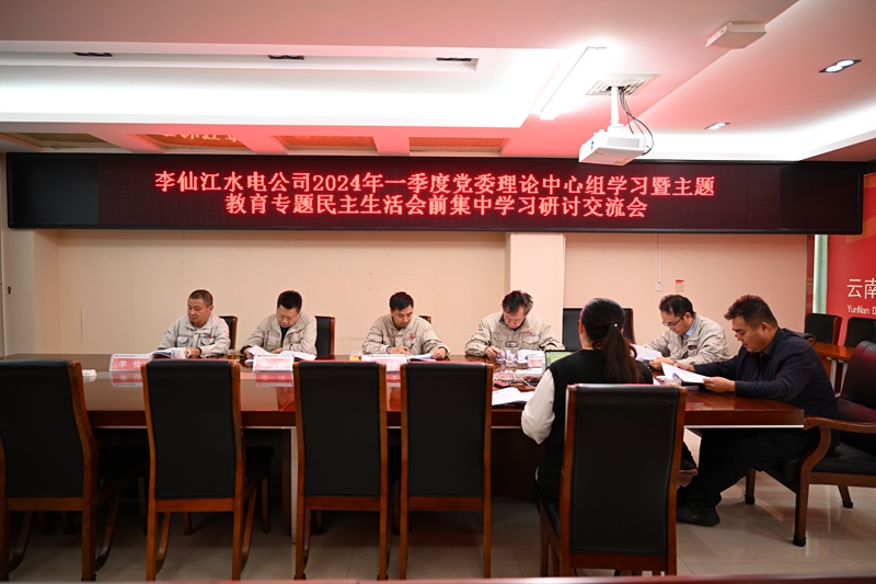 DSC_0023_副本.jpg