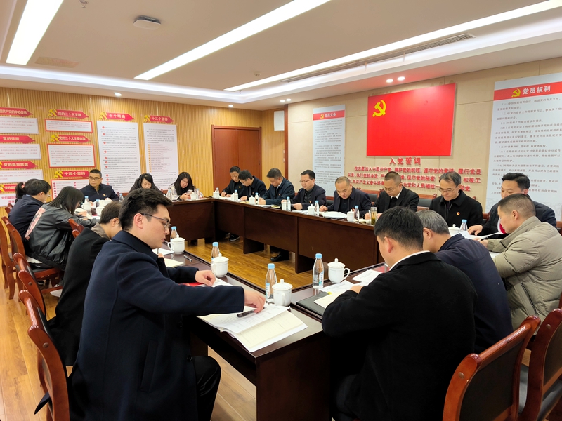 微信图片_20240117084251_副本.jpg