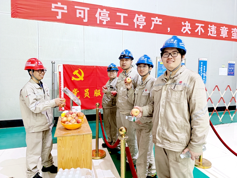 IMG_20240117_171733_副本.jpg