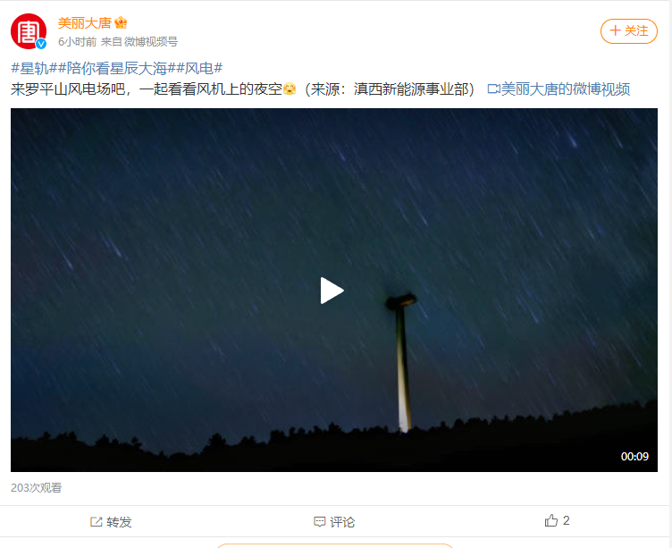 微信图片_20240119160350.png