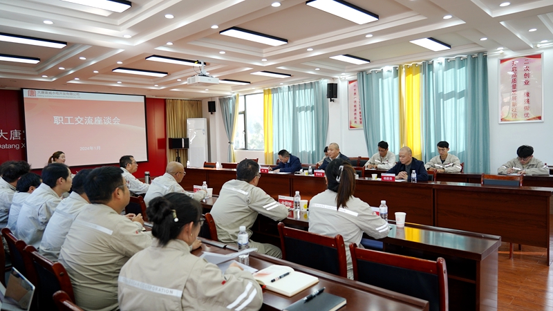 李树军到宣威水电公司调研照片2_副本.jpg