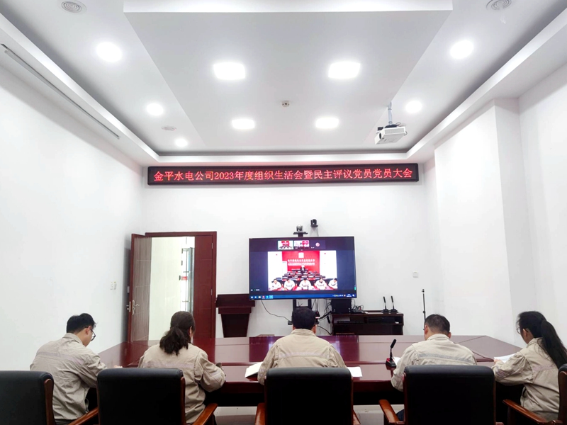 CA387C214555310CDF4EDA448FCCDFB9_副本.jpg