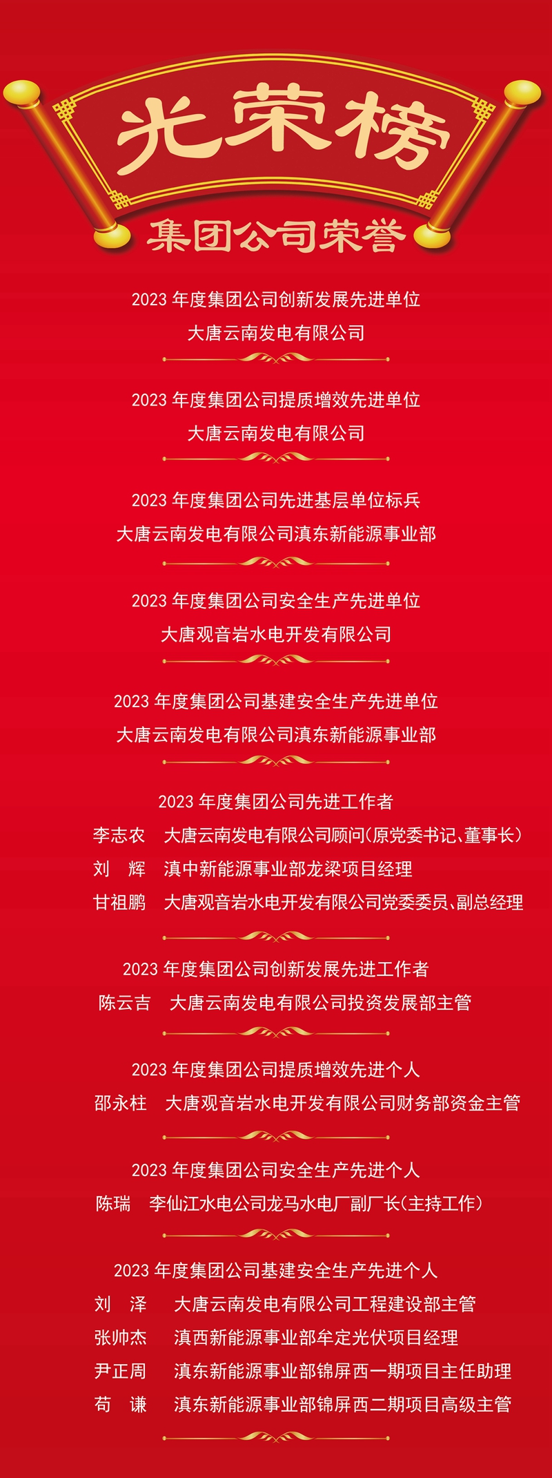3333333333_副本.jpg