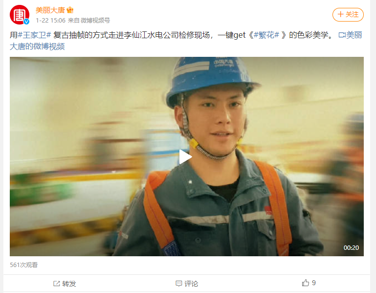 微信图片_20240125085413.png